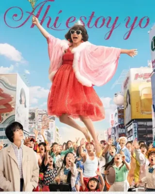 Ahí estoy yo (2026) [1080p] WEB-DL [Latino-Castellano-Ingles]