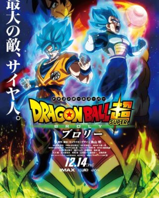 Dragon Ball Super: Broly (2018) [1080p] WEB-DL [Latino-Castellano-Ingles] descargar