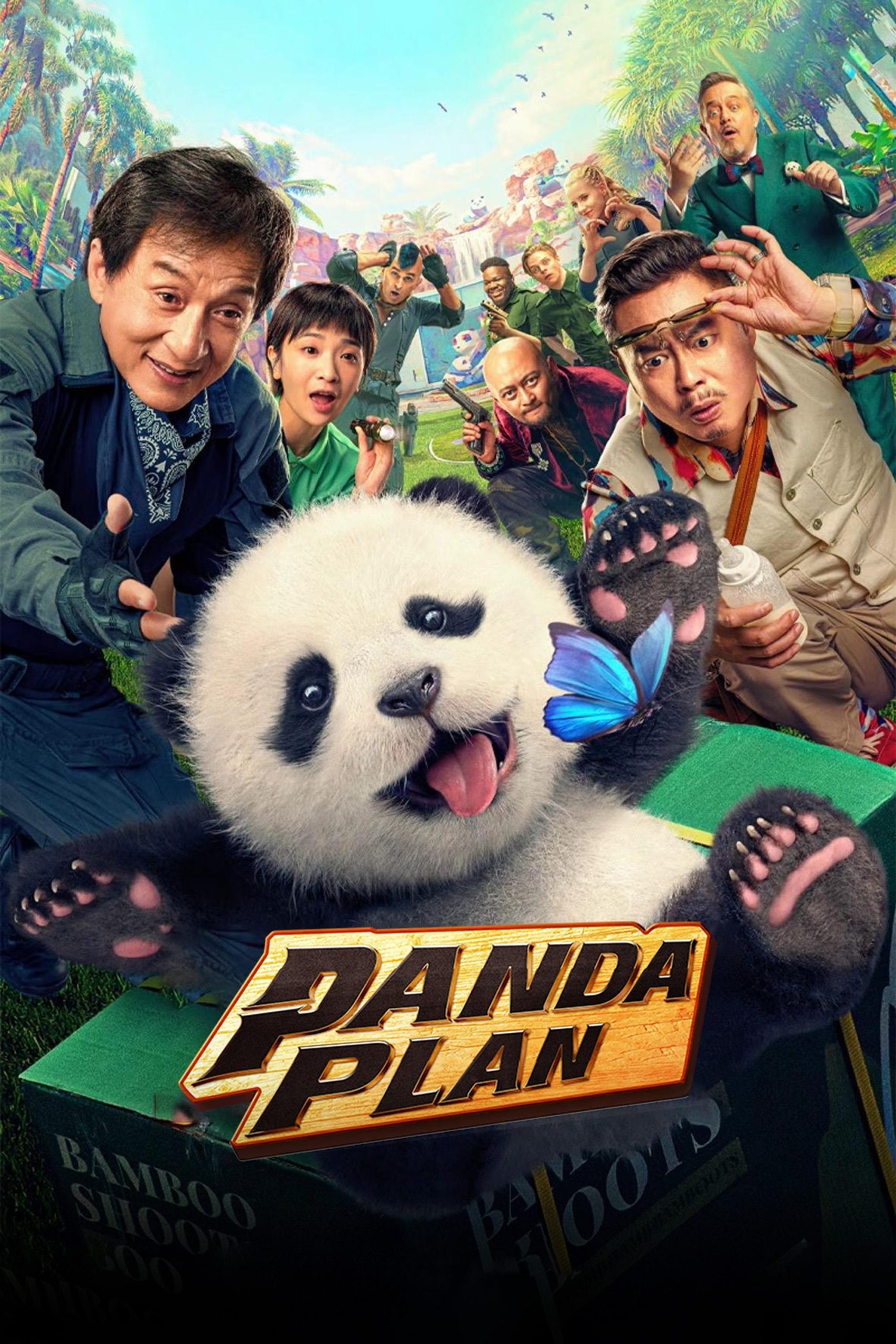 Operación Panda (2024) [1080p] [Latino-Castellano-Chino]
