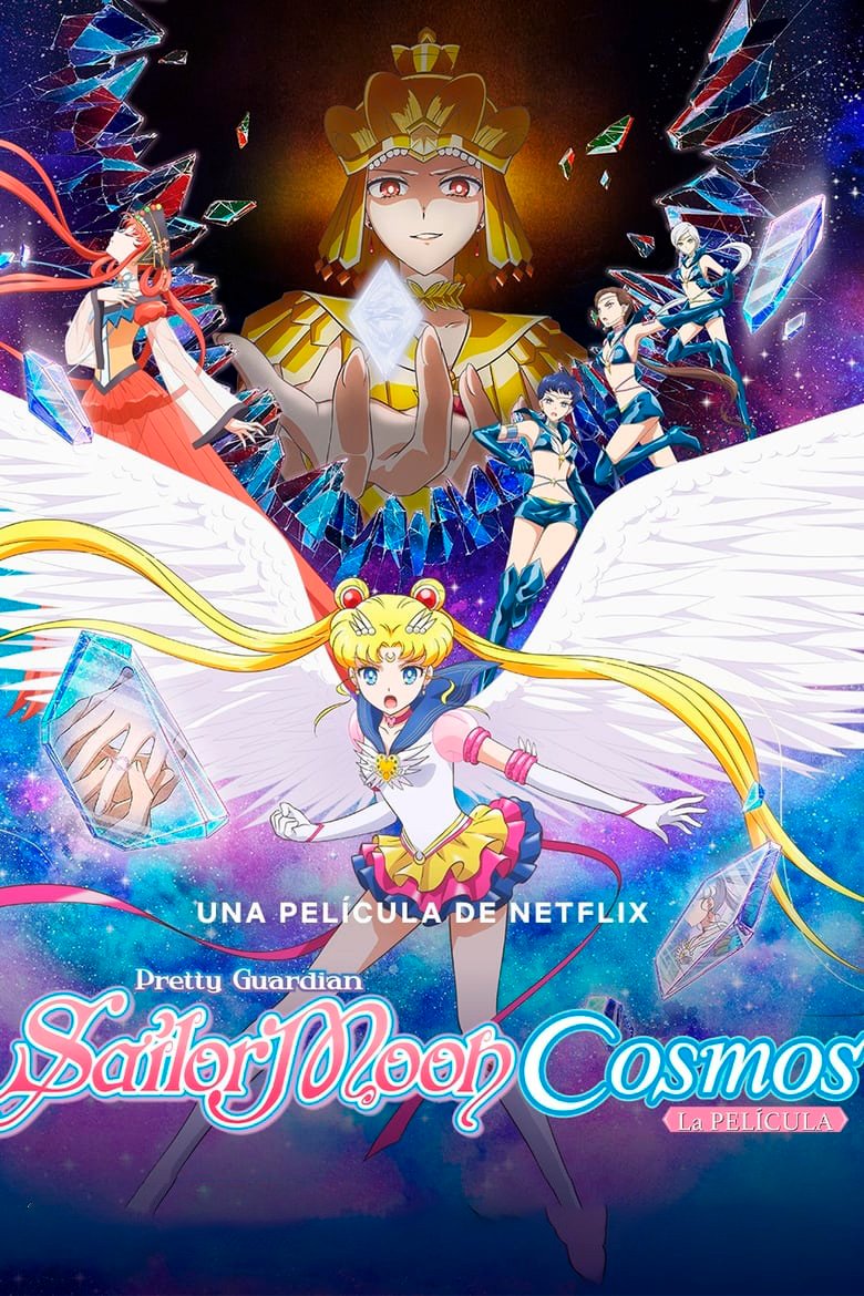 Pretty Guardian Sailor Moon Cosmos: La película (2024) [1080p] [Latino-Castellano-Ingles]