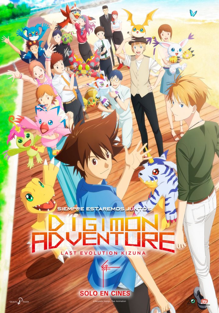 Digimon Adventure: La Última Evolución Kizuna 2020 Latino descargar